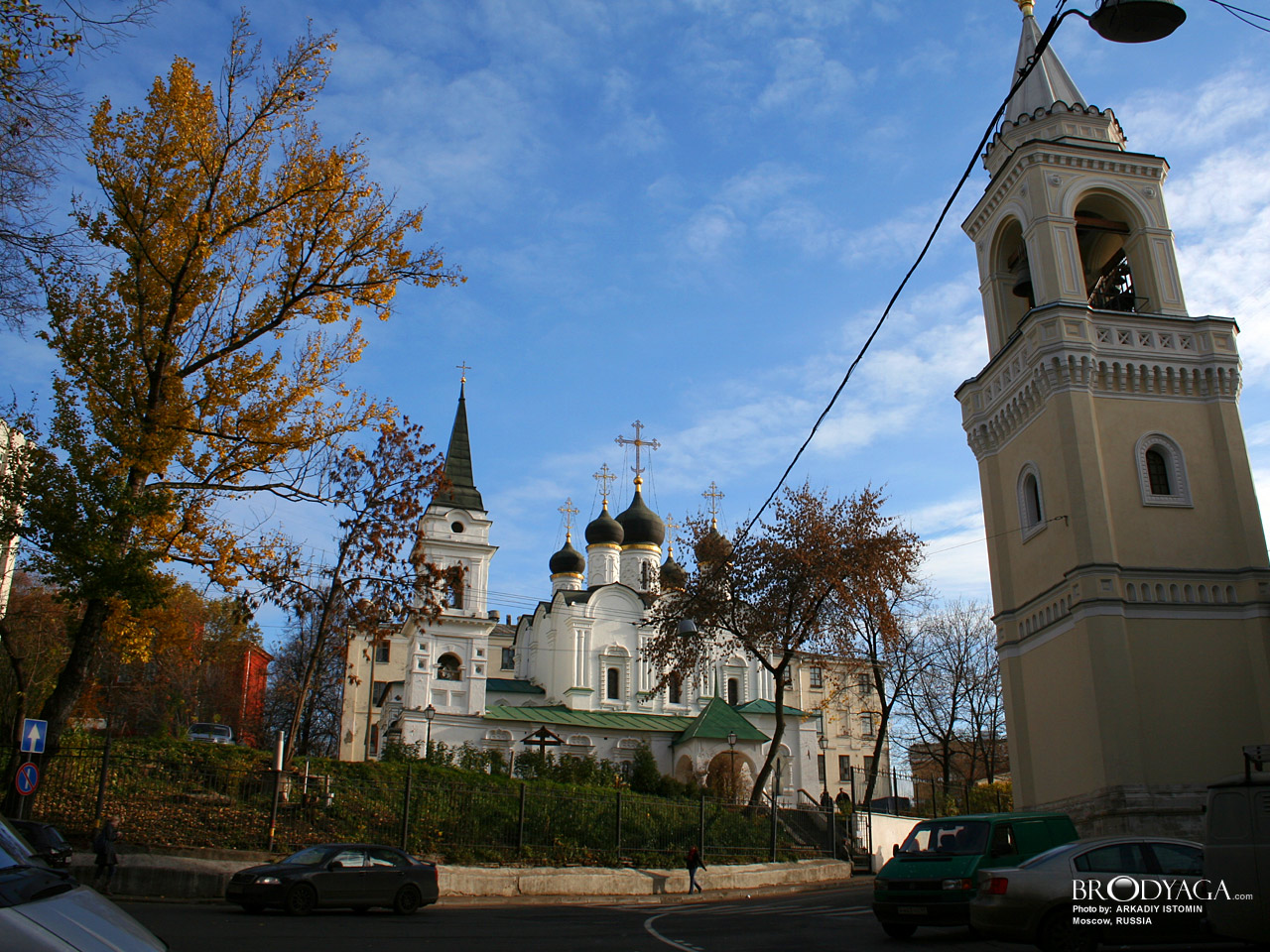 Moscow (Москва)